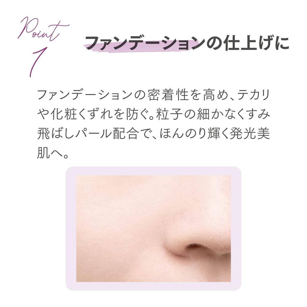 Blend Berry Face Pressed KOSE 3-Way Powder, Powder, Powder,