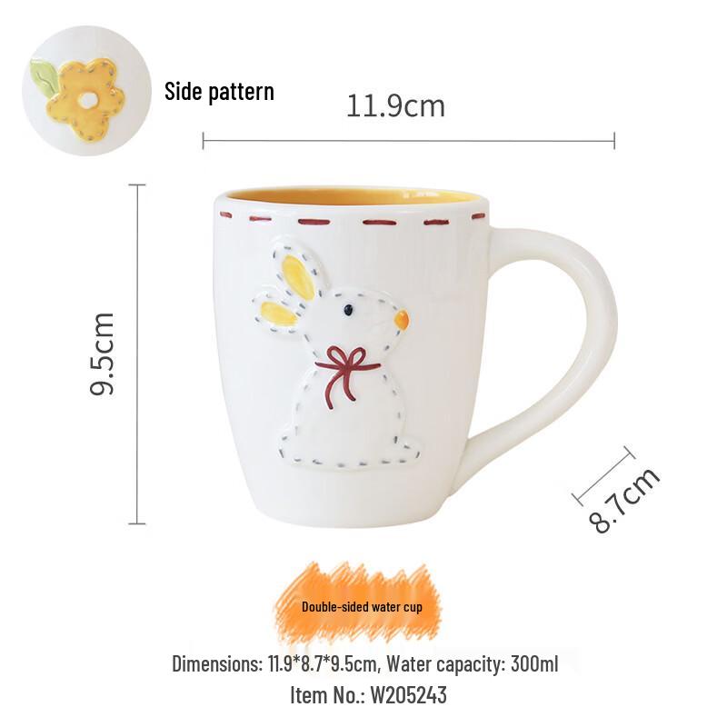 Stitch Rabbit 3D Embossed Bone China Mug
