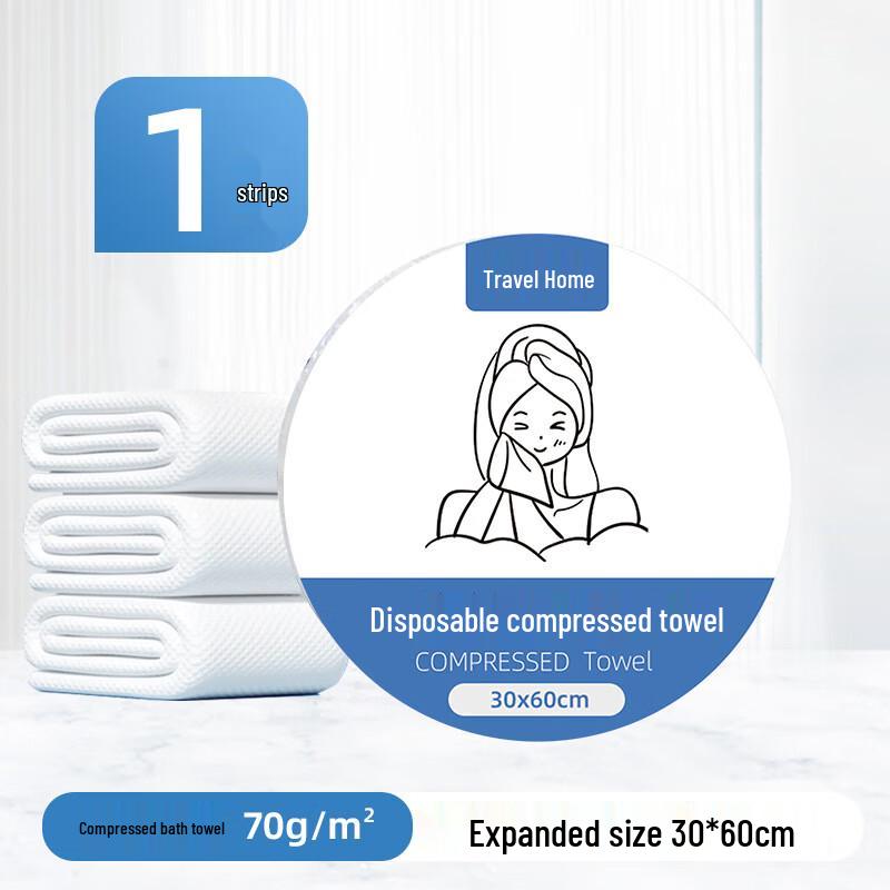 Portable Compressed Towel 50-Pack