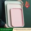 UOSO Nordic Plastic Rectangular Serving Tray