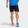 adidas Sportshorts Herren Schwarz Moderat FJ6129