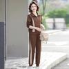 2024 Fashionable Spring & Autumn Tracksuit: Stylish Two-Piece Casual Set for Middle-Aged Moms