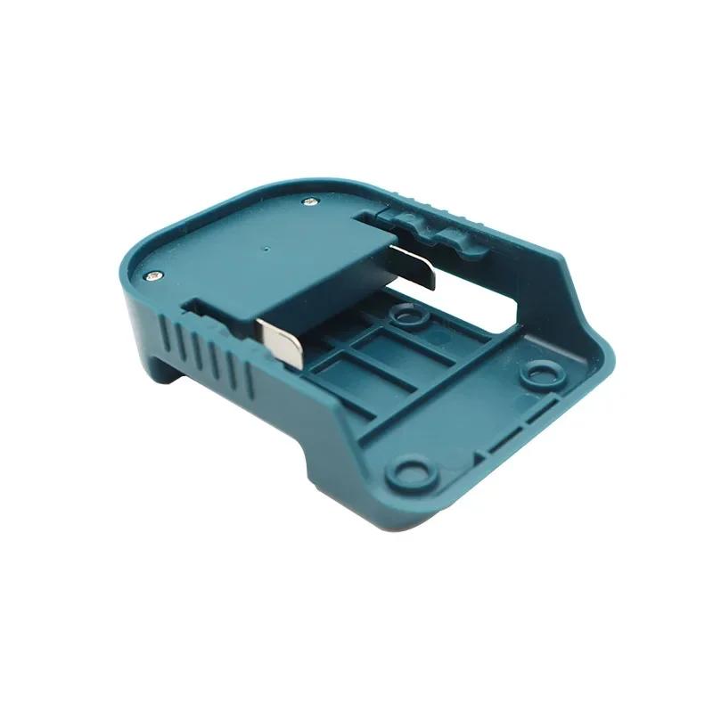 1 Li-ion Battery Belt Buckle Storage Fixed Bracket For Makita For DeWalt For Milwaukee 18V USB Type-C Power Bank Charger Adapter