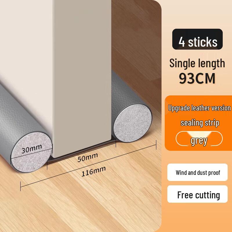 Rongyu Leather Door Bottom Sealing Strip