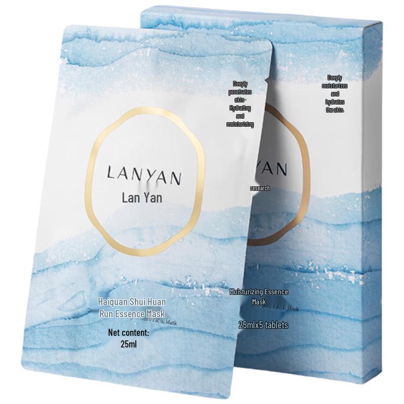 LANYAN Hyaluronic Acid Hydrating Sheet Mask