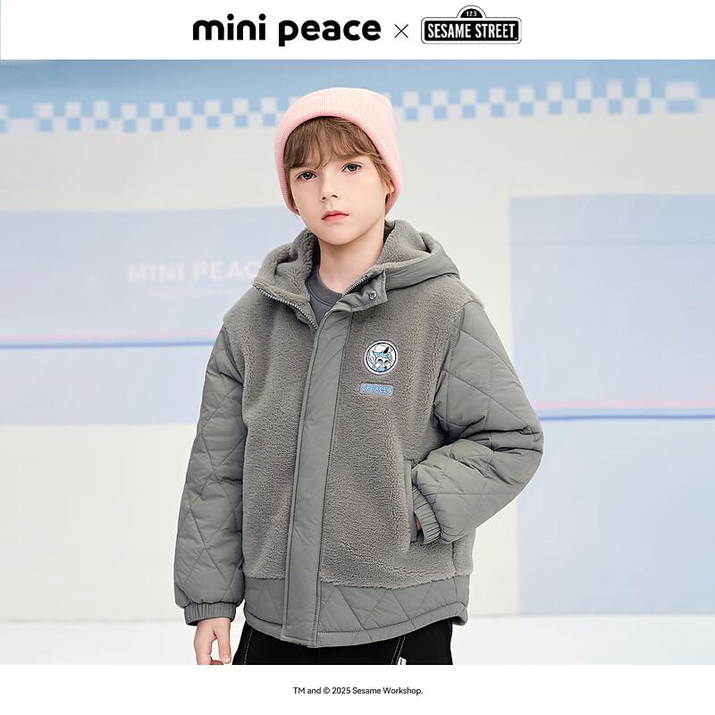 MiniPeace Boys Faux Fur Hooded Winter Coat 120