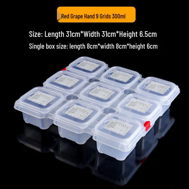 Multi-Compartment Food Sample Retention Box
