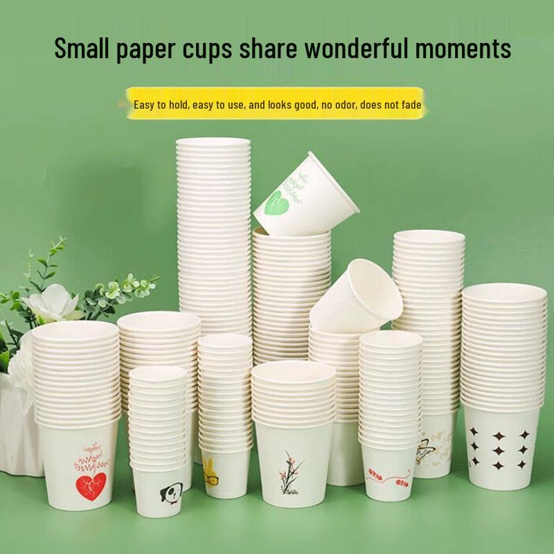 Xiao Si Mini Disposable Plastic Cups