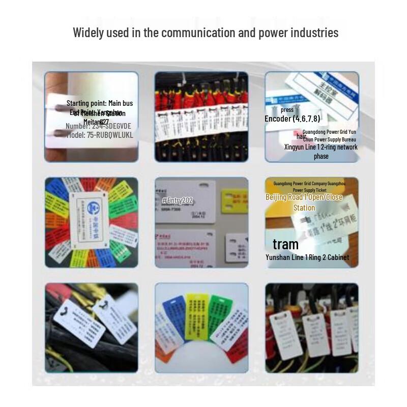 Ezscan EC260 Desktop PVC Cable Label Printer