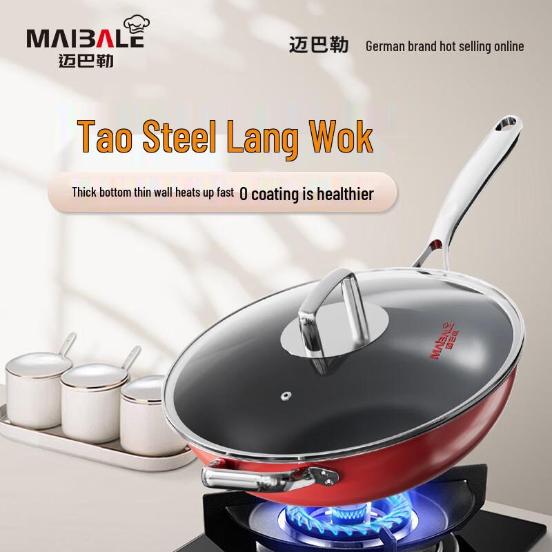 Maibale 32cm Ceramic Steel Enamel Non-stick Wok