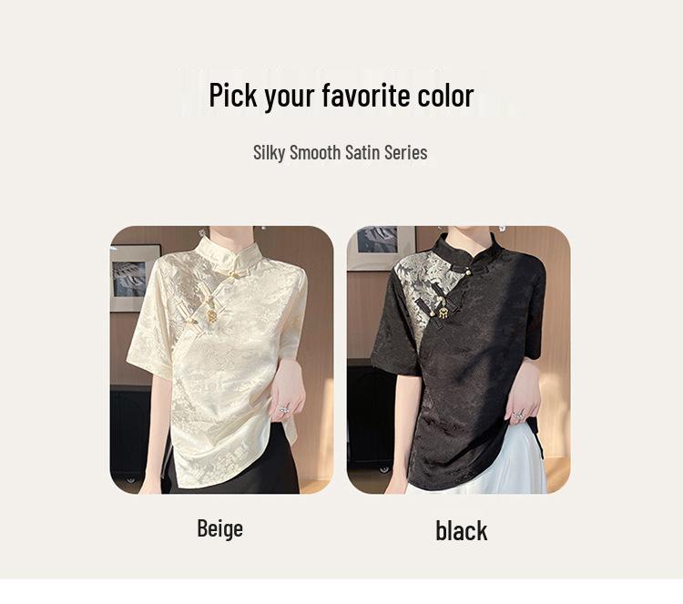 Tricou de damă din jacard satinat cu guler înalt și nasture broască, Primăvara/Vara 2025