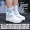 Kids' Reusable Waterproof Rain Shoe Covers
