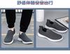 Summer large size 46 new breathable fly-woven casual shoes men's soft sole light one-pedal walking shoes factory