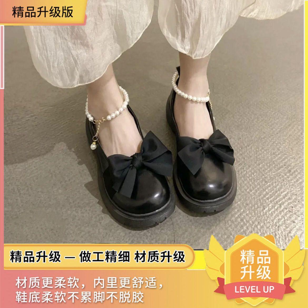 

Туфли Мэри Джейн на высоком каблуке с грубым каблуком и бантом, женские однотонные туфли 2024 года, весна и осень, новые модные маленькие кожаные туфли 35