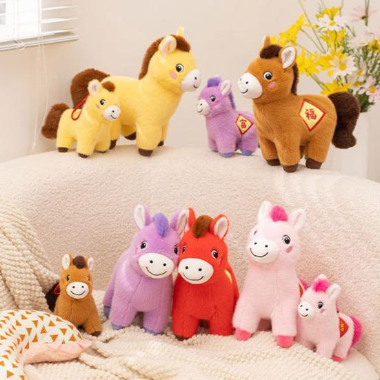 Horse Plush Doll 2026 Year of The Horse Plushie Realistic Pony Doll Soft Stuffed Animal Gift for Bag Car Decor
