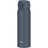 Thermos Bottle Vacuum Insulated Travel Mug 600ml Mineral Gray Detachable Drinking Spout Easy Clean Lightweight Type One-Touch Open Stainless Cooling