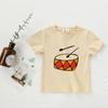 Summer Kids Tshirts Candy Color Tops for Boys Girls Tees Fashion Pattern Children Blouse Toddler Outfits Baby Clothing