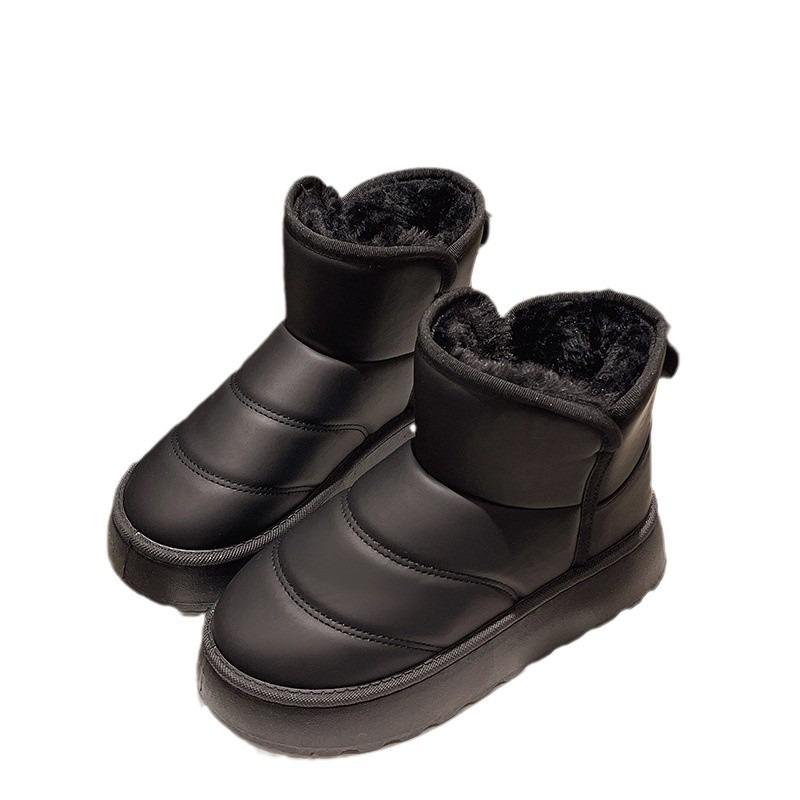 Thick-soled Snow Boots Women's New Winter Velvet Thickened One-pedal Bread Short Boots Leather Cotton Shoes