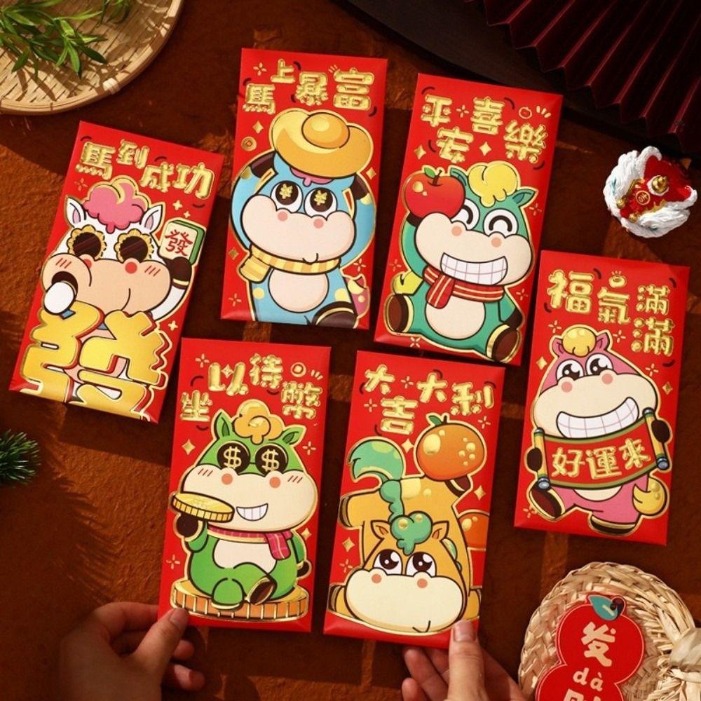 6pcs Blessing 2026 Horse Year Red Envelopes Chinese Style Money Envelope Spring Festival