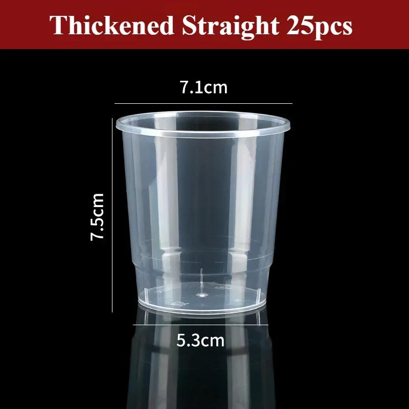 25/50pcs Disposable Transparent Dessert Plastic Cups 160170200ml Outdoor Picnic Birthday Party Supplies Kitchen Tableware Bar