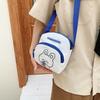 Cute Cartoon Canvas Crossbody Bag for Women, Kawaii Bear and Rabbit Print Mini Square Shoulder Purse, Zipper Closure Single Strap Daily Handbag