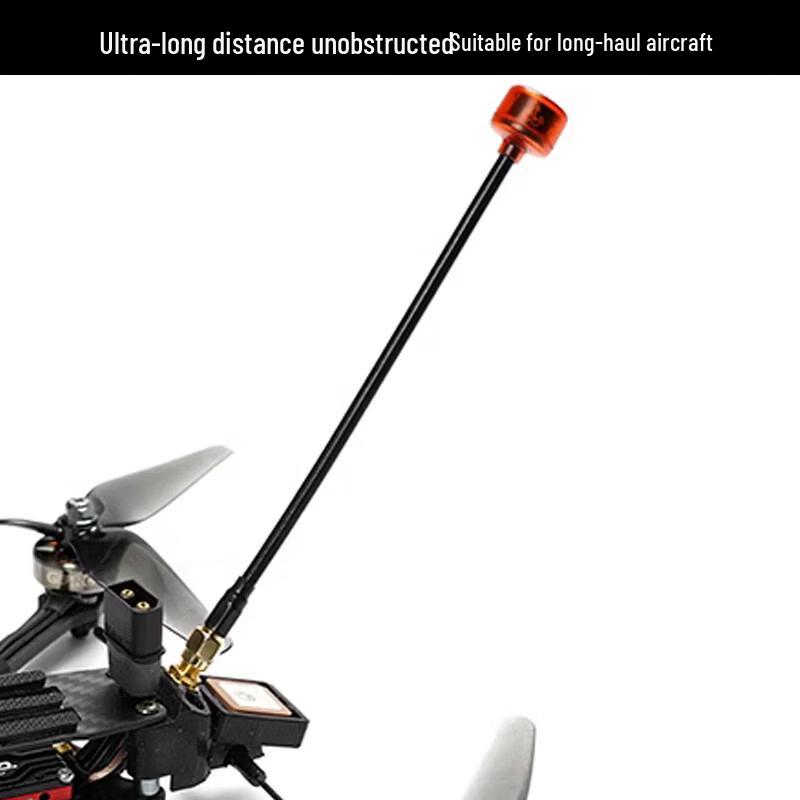 RUSHFPV Cherry 5.8G FPV Antenna