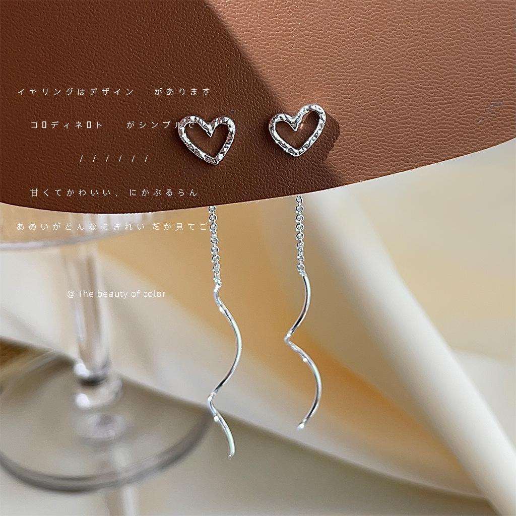 A two-wear long chain fringed earrings, elegant temperament, god style, small lines, hollow heart earrings.