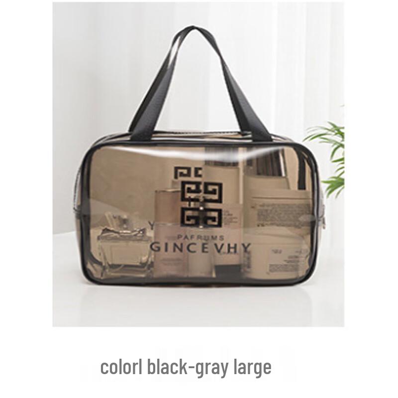MDNG Portable Travel Cosmetic Bag with Wet & Dry Separation