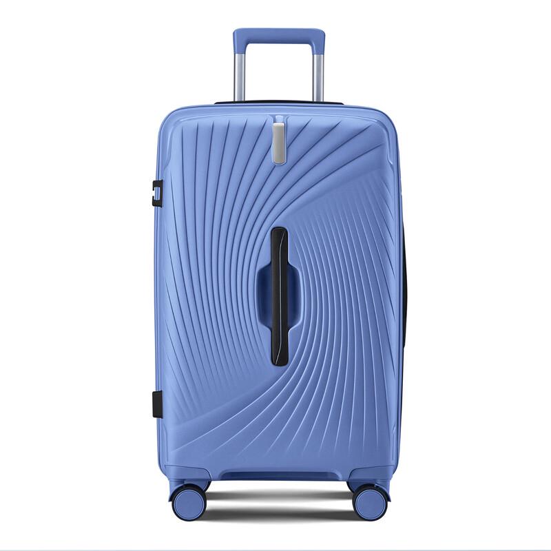 Lishen Sports Edition Luggage