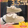 Velcro cotton shoes women's winter velvet thickened new warm non-slip thick-soled snow boots