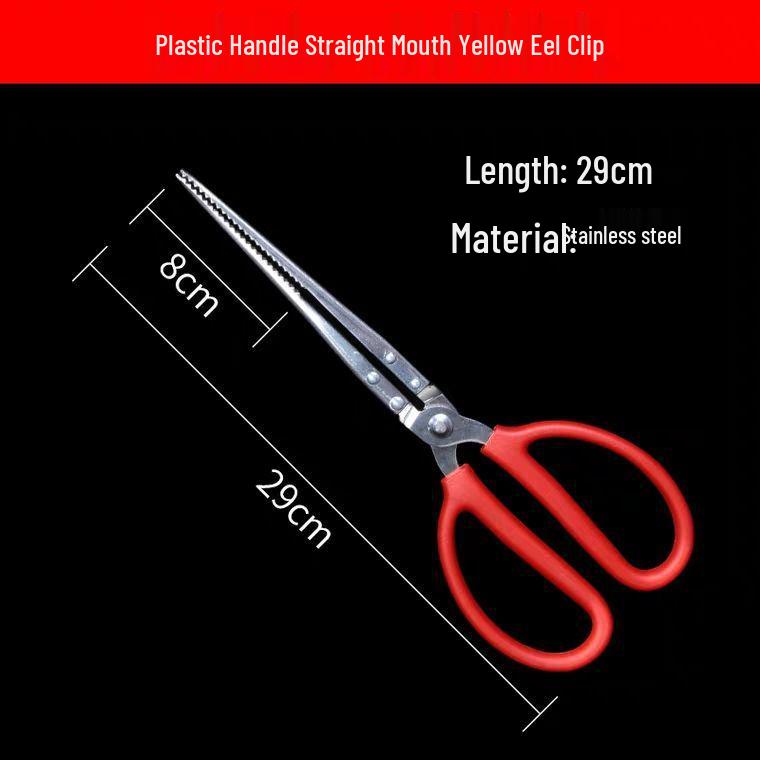 

Противоскользящий зажим для угря и вьюна: Захват для морепродуктов и змей из нержавеющей стали, удлиненный инструмент для крабов и мусора