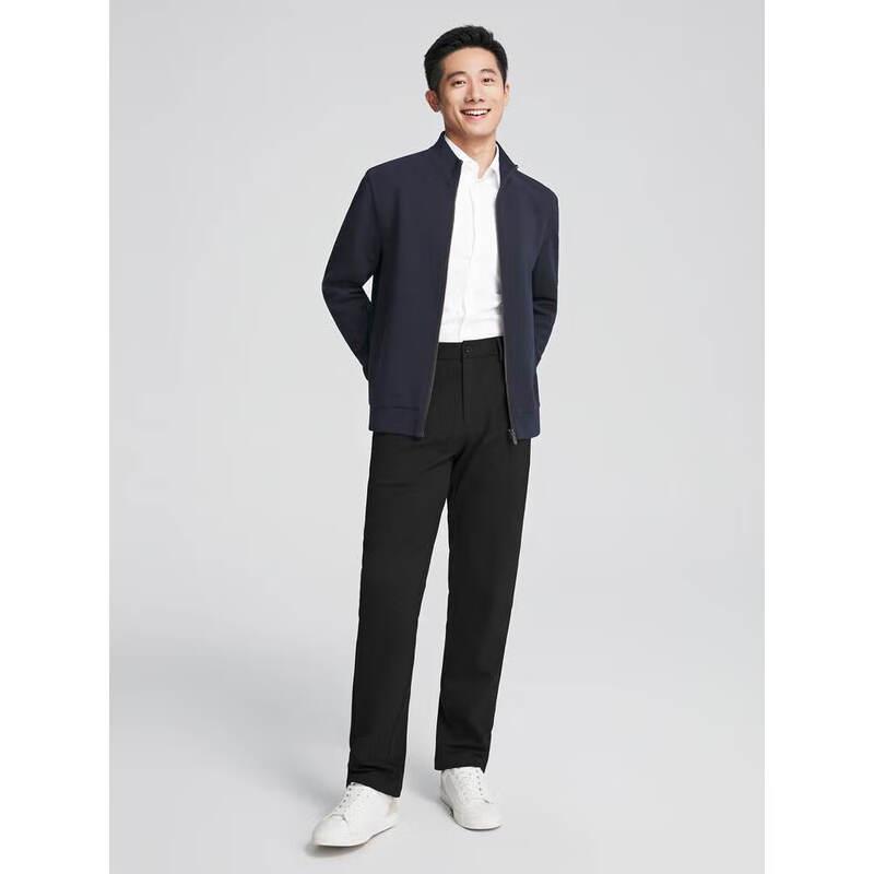 

Youngor Men s Knitted Stand Collar Cardigan XL