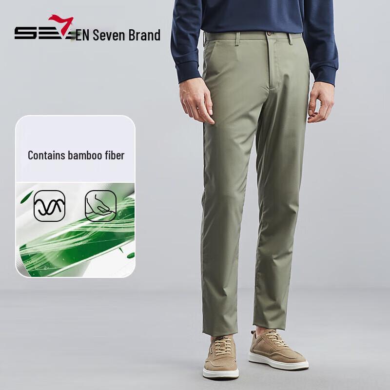 Septwolves Men's Bamboo Fiber Straight-Leg Casual Trousers
