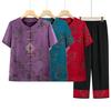 2026 Chinese Style Spring/Summer Three-Quarter Sleeve Outfit for Elderly Women