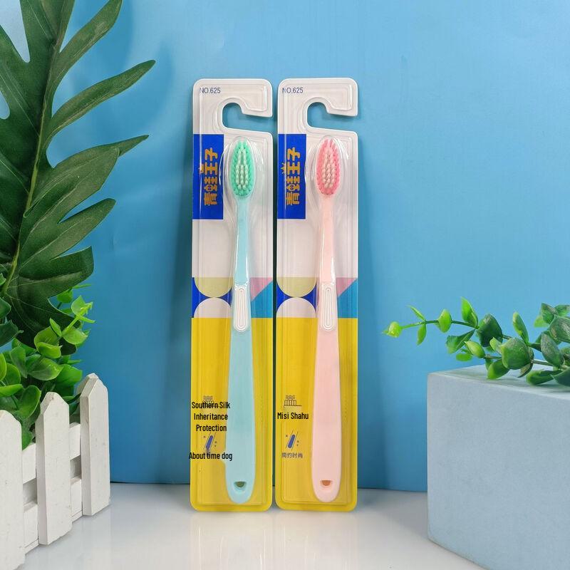 Frog Prince Miaoqi Soft Bristle Toothbrush 4-Pack