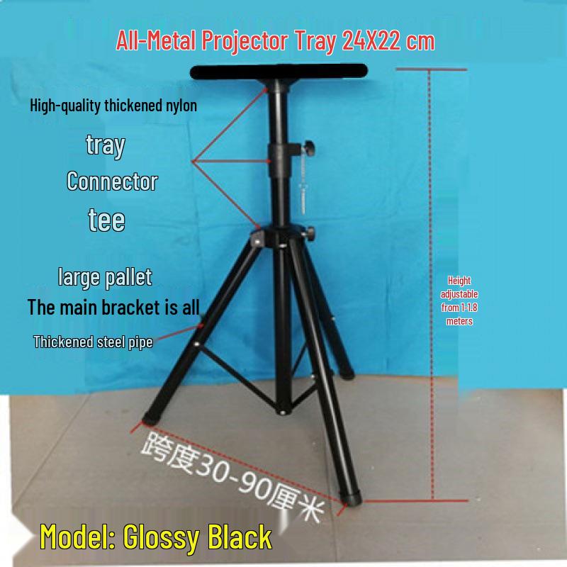 Portable Universal Projector Tripod Stand with Foldable Tray and Free Shipping
