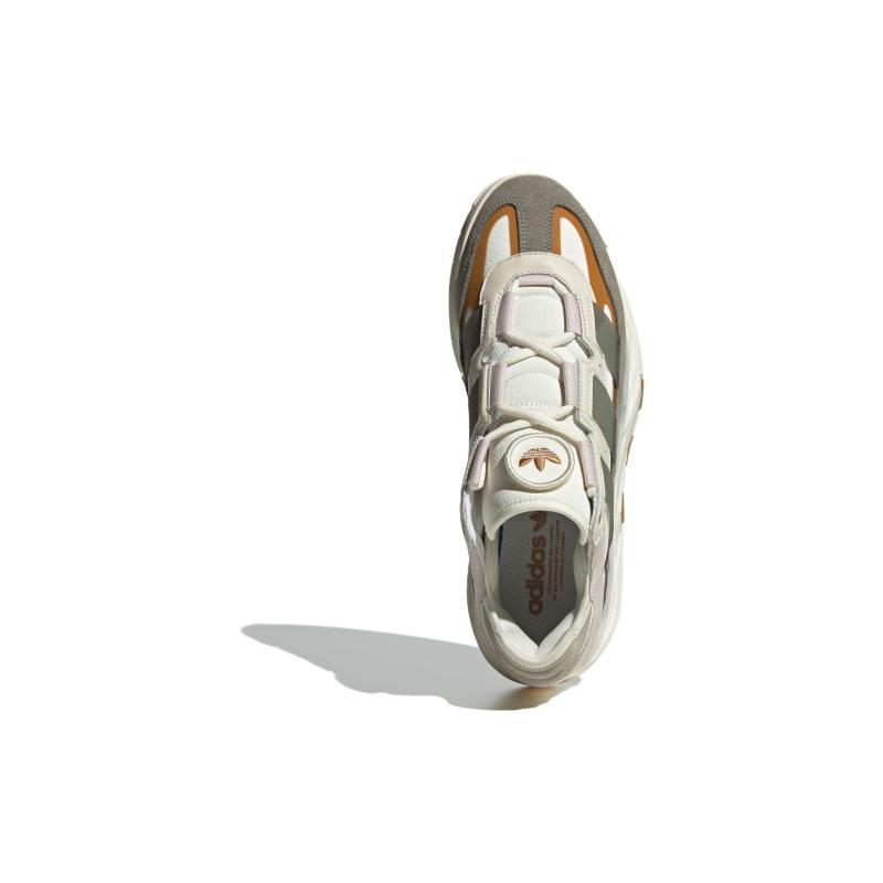 adidas originals Niteball 1.0 Moss Beige Sneakers ID1119