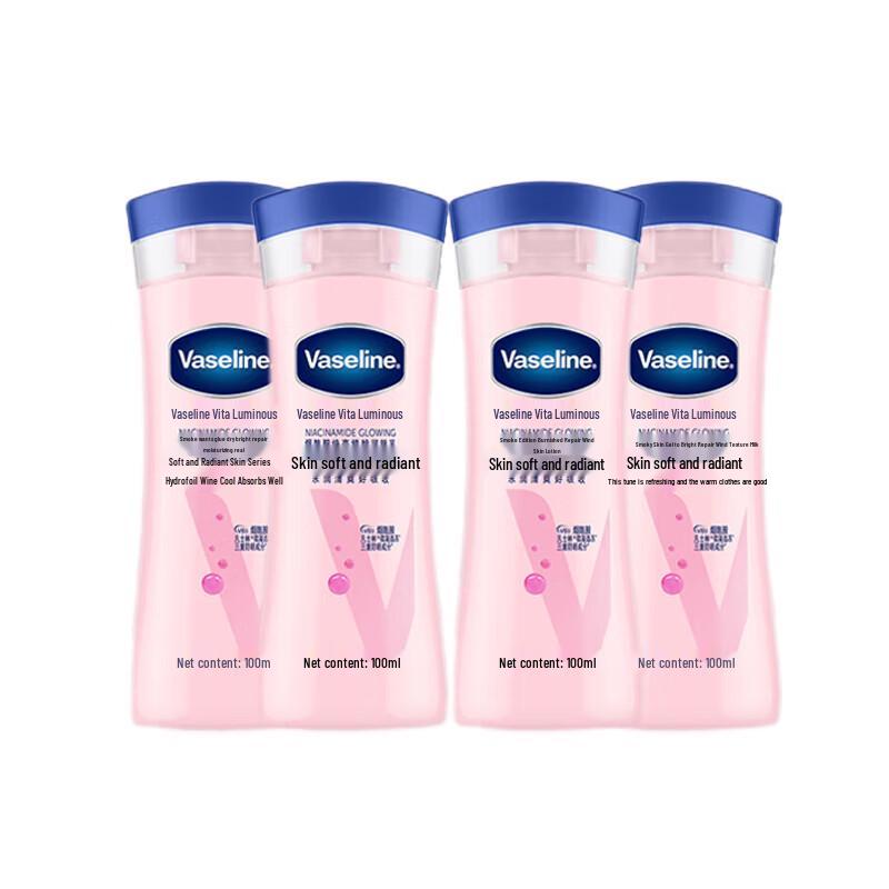Vaseline Niacinamide Brightening Repair Body Lotion