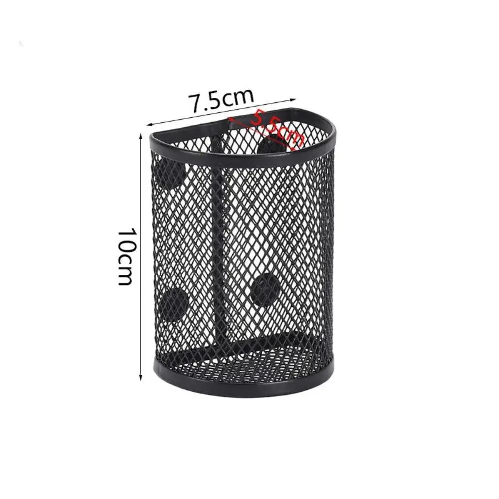 1pc Portable Large Capacity Magnetic Storage Basket Mesh Multifunctional Magnetic Pencil Holder Metal Storage Box Home Organizer