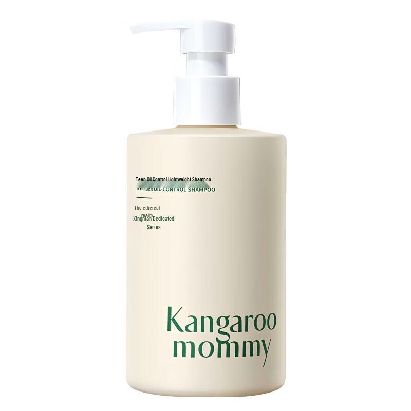 Kangaroo Mommy Teen Oil Control Lightweight Shampoo