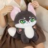 Soft Enthusiasm Wolf Plush Doll Enthusiasm Wolf Emotion Cartoon Wolf Toy  Children Toys