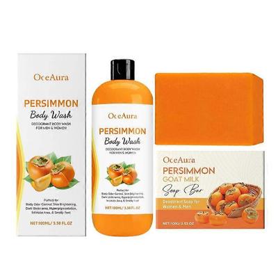 Persimmon Body Wash + Persimmon Soap Bar Set for Body Odor Control, Purifying Deodorizing Body Soap for Eliminating Odor, Skin Brightening Less