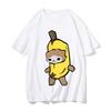 Funny Banana Cat Happy Meme Tshirt for Men Women T-Shirt Cotton Streetwear O-neck Short Sleeve T Shirt Tees Clothes Originality