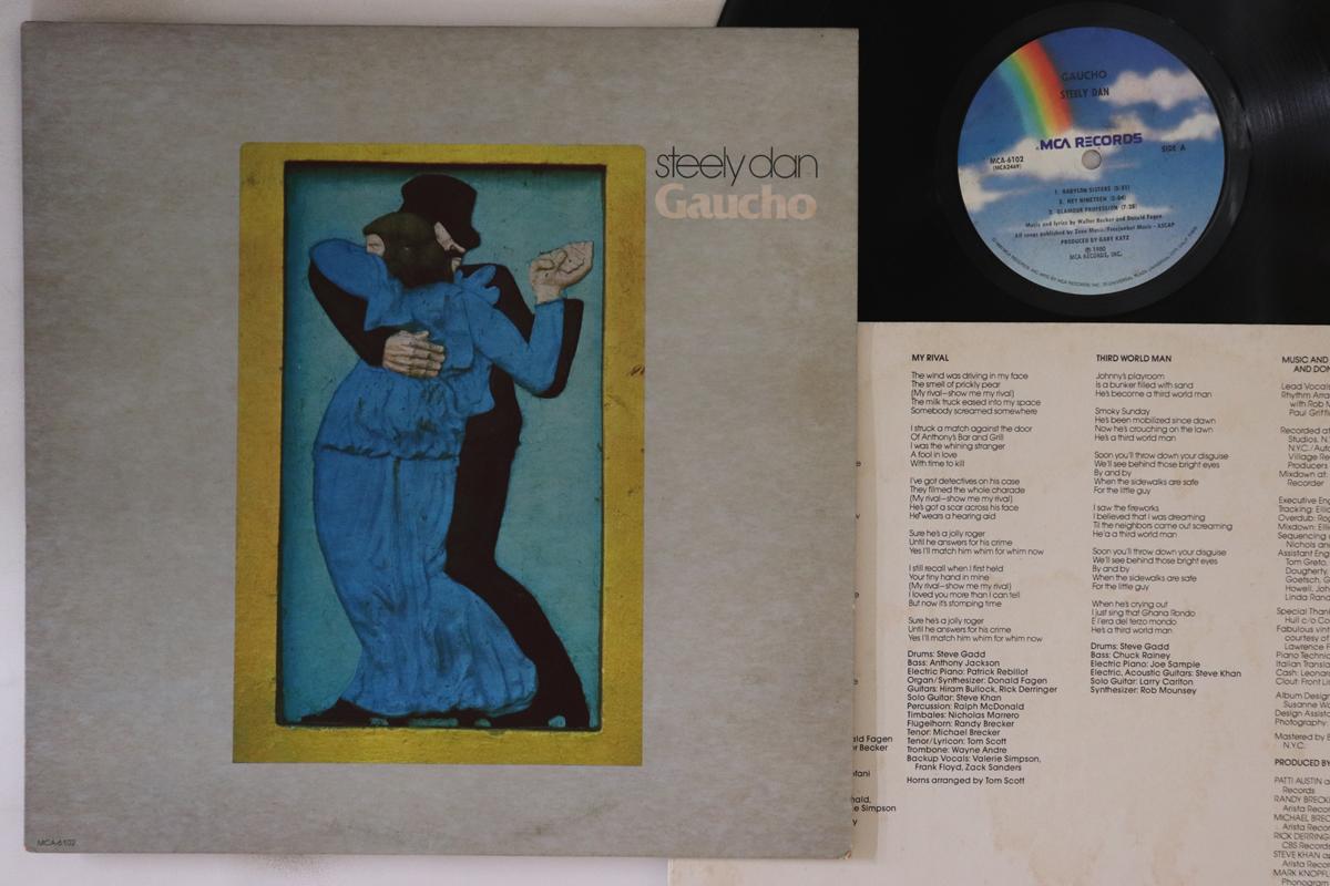 

LP Record STEELY DAN - Gaucho MCA6102 MCA 1980 US Rock Used