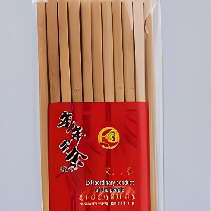 

Zhaoran Smart Chopsticks Sterilizer and Dryer