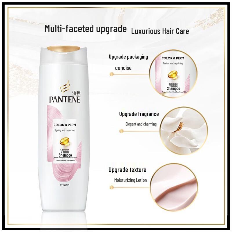 Pantene Color Protect & Repair Shampoo