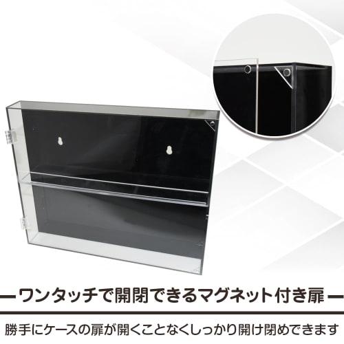 Trading Card Storage Display Case, 4 Columns x 2 Columns, Wall-Mountable/Tabletop, UV Protection, Holds 8 Trading Cards