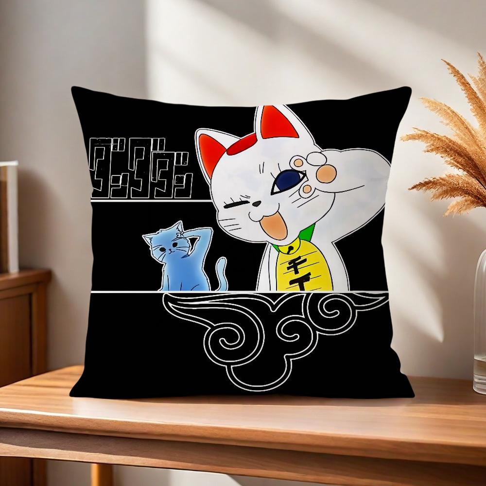 Manga anime T-Turbo Granny cat Comfortable soft Pillow Case for Sofa Living Room Home office Decor and Protective Covers