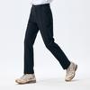 Lanbu Women's Winter Sportswear Pants
