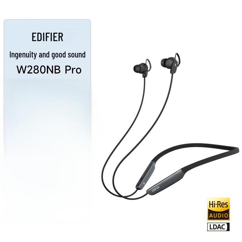 

Edifier W280NB Pro Active Noise Cancelling Sport Neckband Earphones